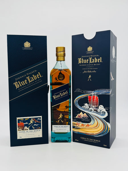 Johnnie Walker Blue Label China to the World Limited Edition (750ml)
