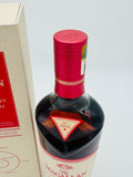 Macallan Harmony Collection Intense Arabica (700ml)