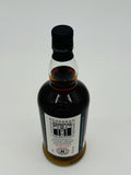 Kilkerran 8 Year Old Cask Strength Sherry Matured 2023 (700ml)
