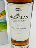 Macallan Home Collection (700ml)