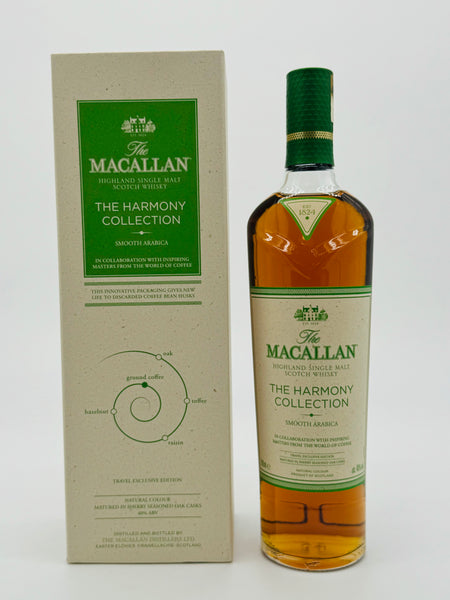 Macallan The Harmony Collection / Smooth Arabica (700ml)