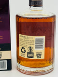 Hibiki 12 Year Old (700ml)