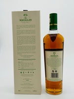 Macallan The Harmony Collection / Smooth Arabica (700ml)