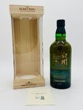 Hakushu 18 Year Old Limited Edition (700ml)