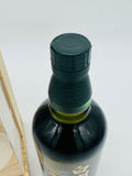 Hakushu 18 Year Old Limited Edition (700ml)