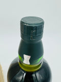 Hakushu 18 Year Old Limited Edition (700ml)
