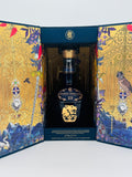 Royal Salute 25yo "The Treasured Blend Scotch Whisky" (700ml)