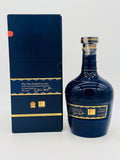 Chivas Royal Salute Hundred Cask Limited Release No.8 Blended Scotch Whisky (700ml)