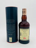 Glenfarclas 25YO (700ml)