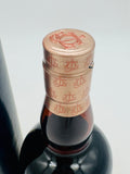 Glenfarclas 25YO (700ml)