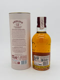 Aberlour 2012 Vintage 100% First Fill Casks (700ml)