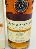 Glenglassaugh 12 Year Old Pedro Ximénez Cask Matured (700ml)