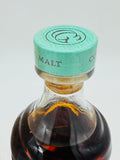 Glenglassaugh 12 Year Old Pedro Ximénez Cask Matured (700ml)