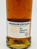 Ardnamurchan The Anniversary Release (700ml)