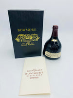 Bowmore 1964 Bicentenary Single Malt (750ml)