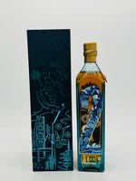 Johnnie Walker Blue Label 200th Anniversary Limited Edition (750ml)