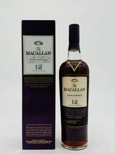 Macallan 12 Year Old Gran Reserva (700ml) #2