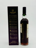 Macallan 12 Year Old Gran Reserva (700ml) #2