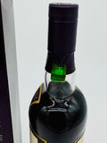 Macallan 12 Year Old Gran Reserva (700ml) #2