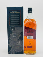 Johnnie Walker Black Label 12 Year Old Highland Origins (1000ml)