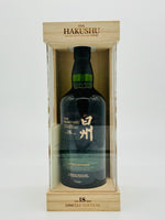 Hakushu 18 Year Old Limited Edition (700ml)