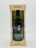 Hakushu 18 Year Old Limited Edition (700ml)