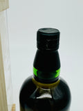 Hakushu 18 Year Old Limited Edition (700ml)