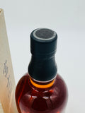 Fuji Single Malt - TWC (700ml)