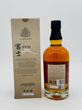 Fuji Single Malt - TWC (700ml)
