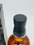 Ballantine The Glentauchers 17 Year Old (700ml)