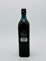 Johnnie Walker Double Black Label (700ml)