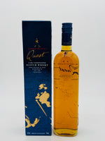 Johnnie Walker Quest (750ml)