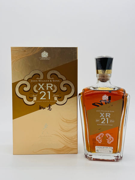 Johnnie Walker XR 21 Year Old Taiwan edition (750ml) Sealer Broken