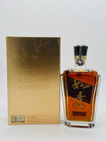 Johnnie Walker XR 21 Year Old Taiwan edition (750ml) Sealer Broken