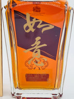 Johnnie Walker XR 21 Year Old Taiwan edition (750ml) Sealer Broken