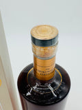 The Lakes Whiskymaker's Editions "Volar" (700ml)