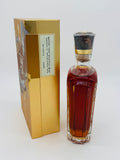 Johnnie Walker XR 21 Year Scotch Whisky (750ml)