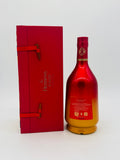 Hennessy VSOP 2022 Privilege Chinese New Year Limited Edition (700ml)