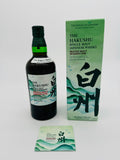 Hakushu Peated Malt Spanish Oak Kogei Collection / Kimono Edition (700ml)