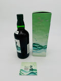 Hakushu Peated Malt Spanish Oak Kogei Collection / Kimono Edition (700ml)