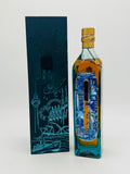 Johnnie Walker Blue Label 200th Anniversary Limited Edition (750ml)