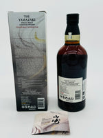 Yamazaki Peated Malt Spanish Oak Kogei Collection / Kimono Edition (700ml)