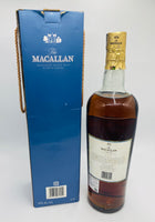 Macallan 12YO Fine Oak (4.5L) - Broken Seal
