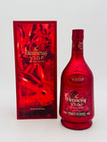 Hennessy Vsop Cognac Lunar New Year 2023 Year Of The Rabbit (700ml)