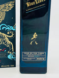 Johnnie Walker Blue Year Of The Tiger Bottle no. 032071 (750ml)