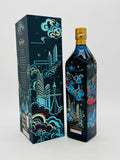 Johnnie Walker Blue Year Of The Tiger Bottle no. 032071 (750ml)