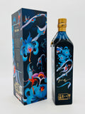 Johnnie Walker Blue Label Limited Edition Year of the Dragon Blended Scotch Whisky (750ml)