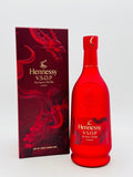 Hennessy VSOP Year of the Dragon Chinese New Year 2024 Limited Edition (700ml)