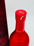 Hennessy VSOP Year of the Dragon Chinese New Year 2024 Limited Edition (700ml)