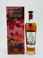 Macallan Litha (700ml)
